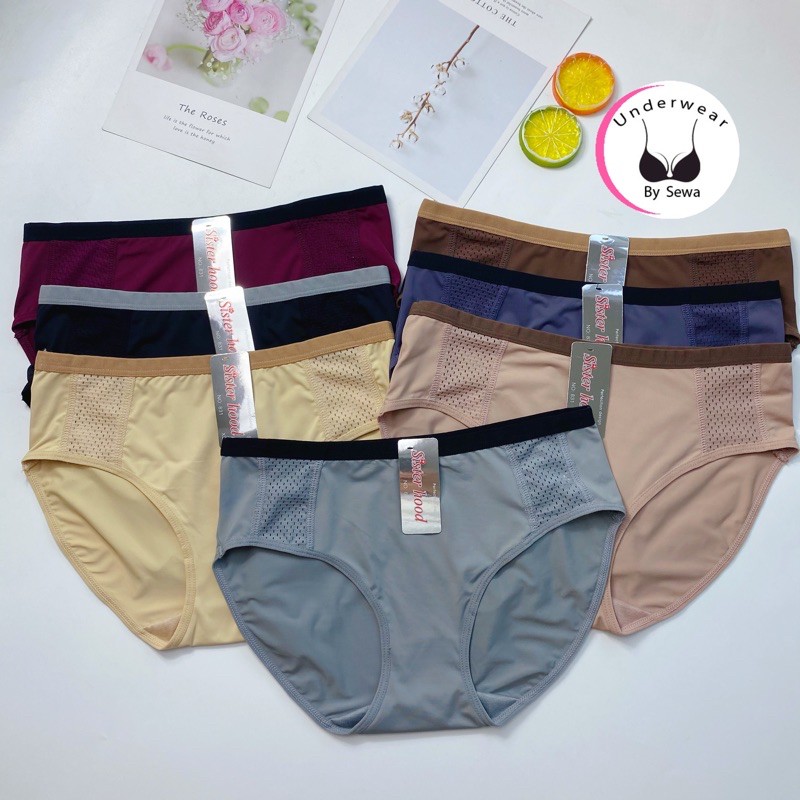 กางเกงใน sister hood 831 ขอบสี ผ้าลื่นๆ กระชับ ทรงสปอต L,XL