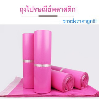 รูปภาพ 2