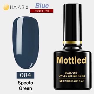 ยาทาเล็บ เจล Gel Nail Polish HAAR x Mottled Blue Tone โทน ฟ้า สี ฟ้า เขียว สเปคโต Specto Green Blue จัดจำหน่ายโดย HAA...