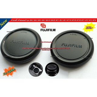 ฝาปิด Body Fuji และ ท้ายเลนส์ XA2 XA3 X-A5 XA7 XA10 XM1 XE3 XE1 XE2 XT10 XT20 ตรงรุ่น