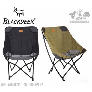 เก้าอี้ Blackdeer back Chair