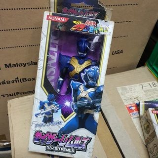 6.5 inches KONAMI SOFT VINYL ACTION FIGURE GRANDSAZERS JUSTIRIZER Grandsazer Sazer Remls