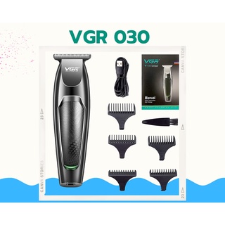ปัตตาเลี่ยนแกะลายไร้สาย VGR-030
