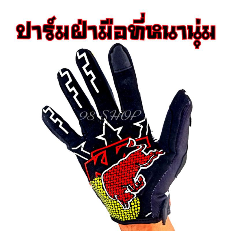 Thumbnail 4