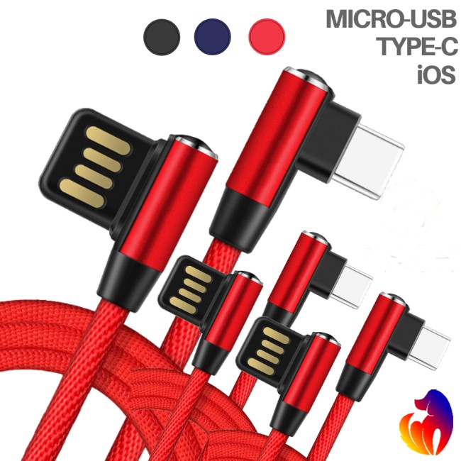 2m Braided Micro Elbow USB Fast Charging Cable Heavy Duty Charger Cord ...