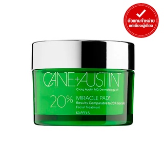 CANE AUSTIN - MIRACLE PAD 20% GLYCOLIC ACID PAD