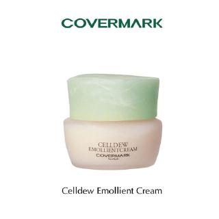 แท้ Covermark Celldew Emollient Cream ปริมาณสุทธิ 40 g ครีมบำรุงผิวเปี่ยมด้วยพืชพรรณนานาชนิด ให้ผิวกระจ่างใสแบบชาวเอเชีย