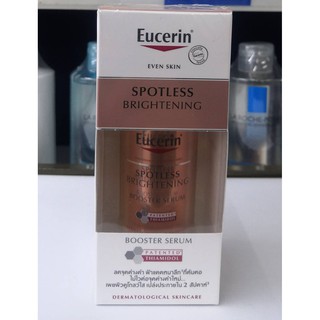 **ลด 15 % **Eucerin Spotless Brightening Booster Serum 30ml ยูเซอริน สปอตเลส ไบรท์เทนนิ่ง บูสเตอร์ ซีรั่ม