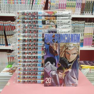 One-punchman เล่ม 1-20 (แยกเล่ม)