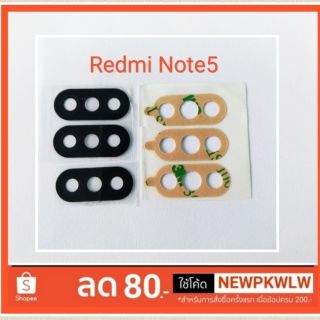 เลนส์กล้องหลัง Xiaomi กระจกเลนกล้องหลัง Redmi Note5