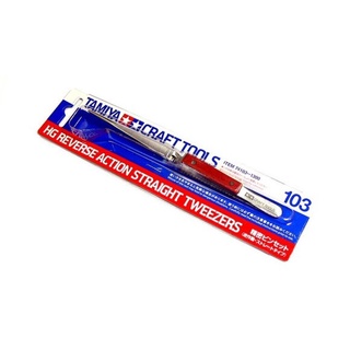 74103 Tamiya HG RevAction Straight Tweezers