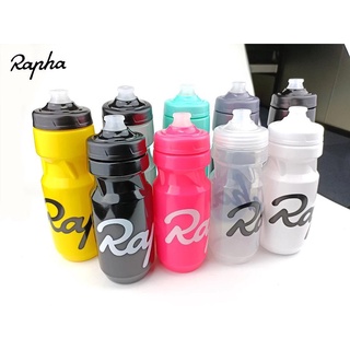 กระติกน้ำ ขวดน้ำจักรยาน Rapha ของแท้ ล๊อตพิเศษ ราคาพิเศษ