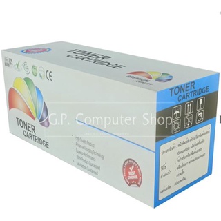 Color Box / ML-D3050B / ตลับหมึกเลเซอร์ Samsung ML-3050/ML-3051N/ML-3051ND / 1 กล่อง