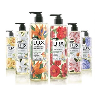 LUX BOTANICALS BODY WASH 450 ml.