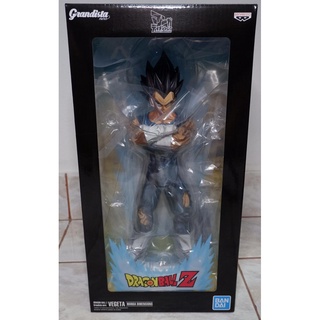 Dragon Ball Z: Grandista Nero: Vegeta (Manga Dimensions)