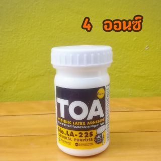 กาวลาเท็กซ์ TOA  ขนา 4 ออนซ์