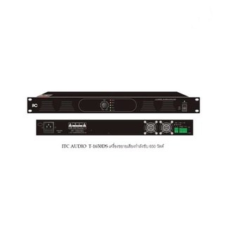 เครื่องขยายเสียง ITC AUDIO T-1650DS Digital Power Amplifier 650 W , Class D Amplifier 100V and 4-16 Ohms