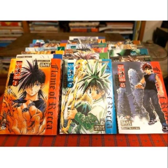 อัลบั้ม 94+ ภาพ หนังสือเล่มใหญ่ big book อัปเดต