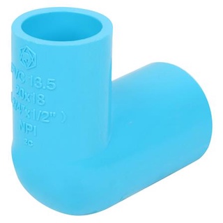 [พร้อมส่ง] HomeDoDee ข้องอ 90 ลด-หนา SCG 3/4 นิ้วx1/2 นิ้ว สีฟ้า ข้อต่อท่อPVC ข้อต่อท่อ