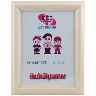 CCTGROUP กรอบรูป รหัส C2815 1ชั้น สีงาช้าง ขนาด 10x12