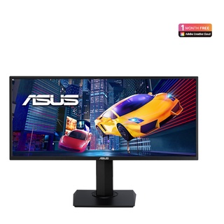 VP348QGL Gaming Monitor – 34-inch, UWQHD (3440 x 1440), 21:9, HDR-10, Adaptive-Sync/FreeSync™, Shadow Boost, Wall Mount