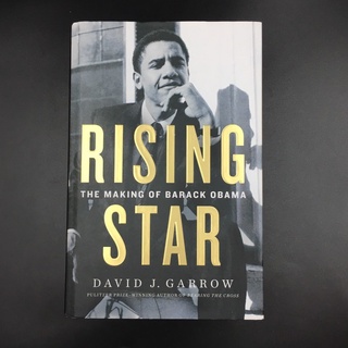 Rising Star: The Making of Barack Obama / Garrow, David J.(ร้านหนังสือมือสองภาษาอังกฤษGekko Books)