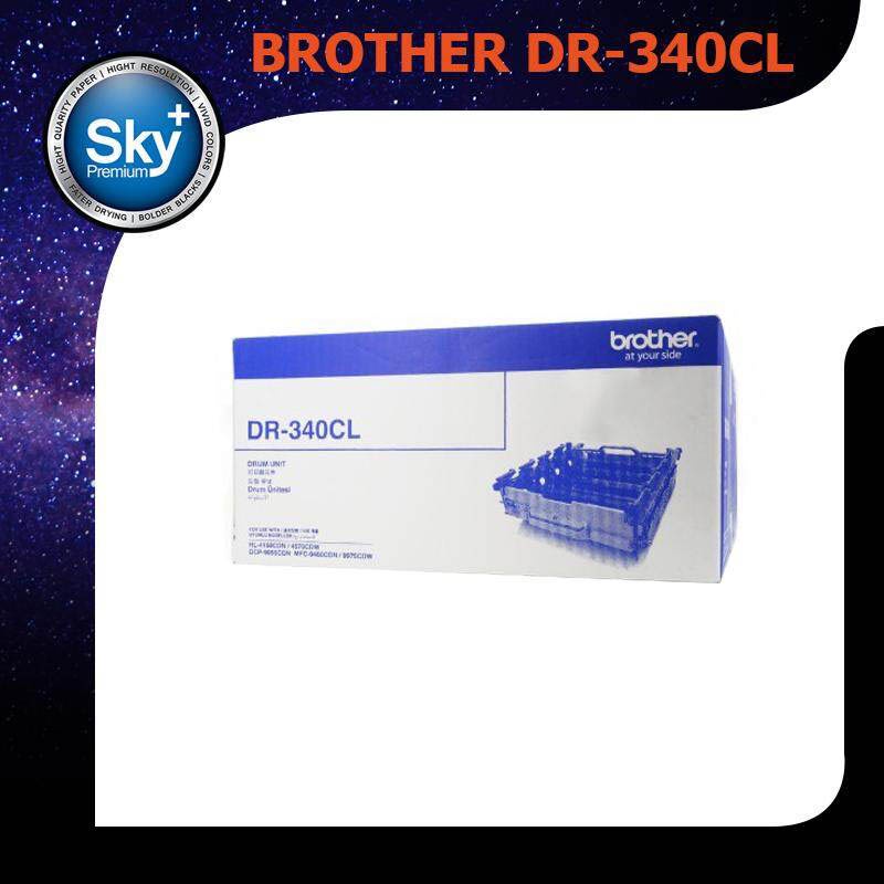 Brother DR-340CL Laser Consumables