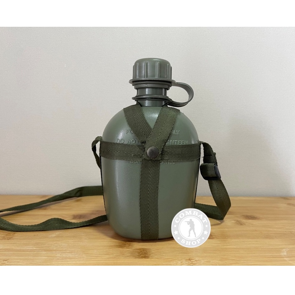 กระติกน้ำรด. กระติกน้ำลูกเสือ กระติกน้ำเดินป่า