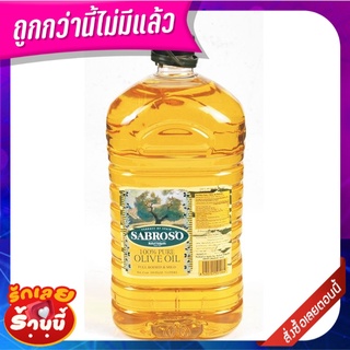 ซาโบรโซ่ เพียว 100% น้ำมันมะกอก 5 ลิตร Sabroso Pure Olive Oil 5 Litre