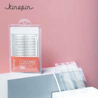 Kinepin สติีกเกอร์ติดตาสองชั้น 264 pcs