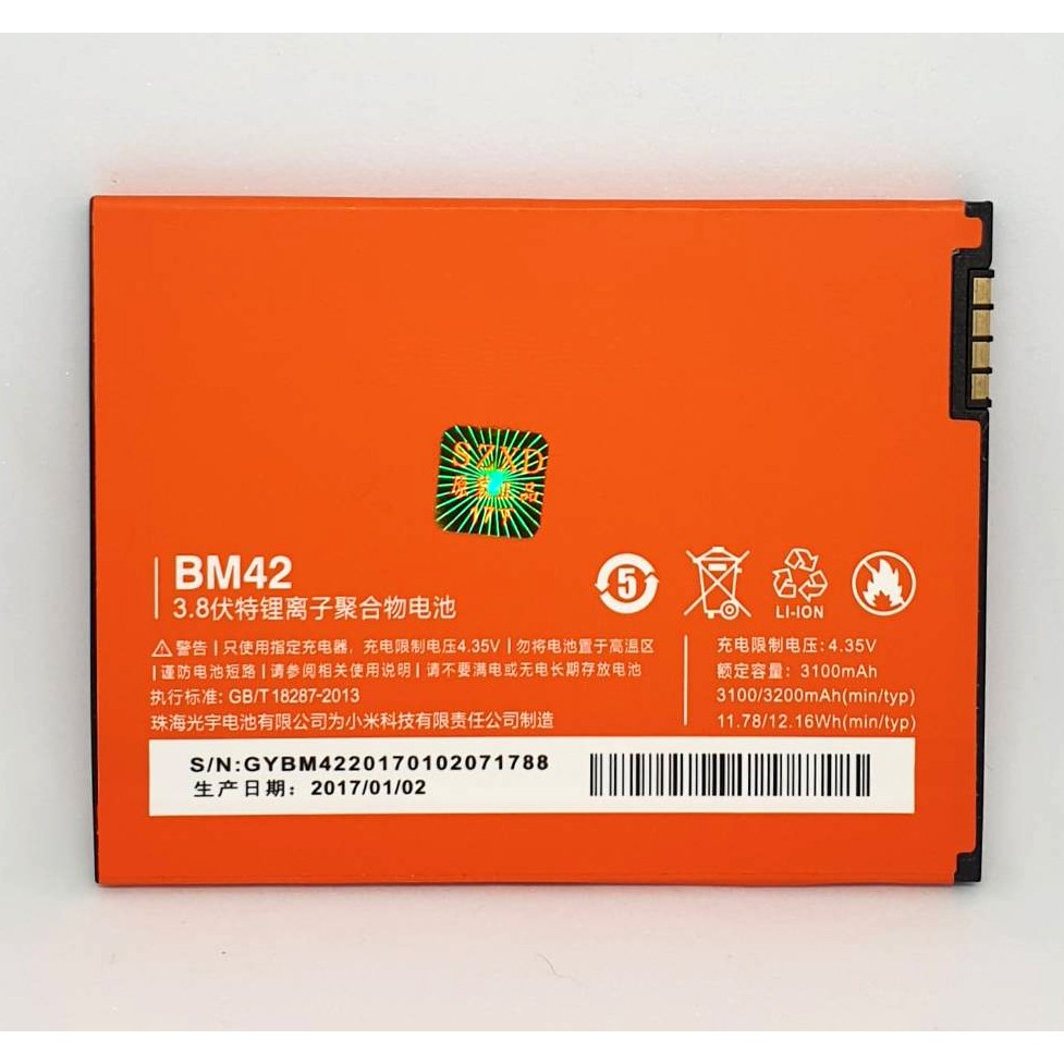 แบตเตอรี่ BM42 สำหรับ Xiaomi Redmi Note รับประกัน 3 เดือน