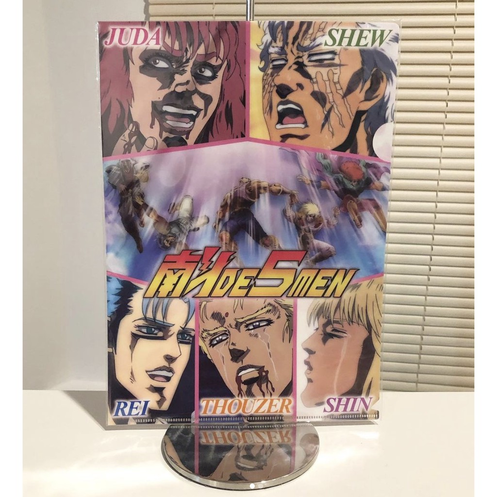 แฟ้มมังงะ Manga DE5MEN