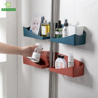 HANGROO H604 ที่วางสบู่ ติดผนัง ห้องน้ำ อเนกประสงค์ ไม่ต้องเจาะผนัง พลาสติก อุปกรณ์จัดเก็บในห้องน้ำ