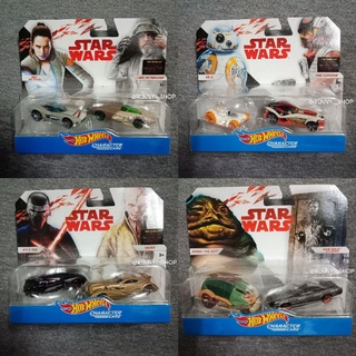 Hotwheels Character Cars : Starwars