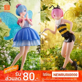 แท้/ญี่ปุ่น🇯🇵 REM RAM re:Zero Starting Life in Another World ESPRESTO Fairy elements Banpresto Figure เรม แรม รีซีโร่