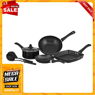 ชุดเครื่องครัว MEYER COOKWARE สีดำ 7 ชิ้น เครื่องครัว COOKWARE SET MEYER 7PCS BLACK