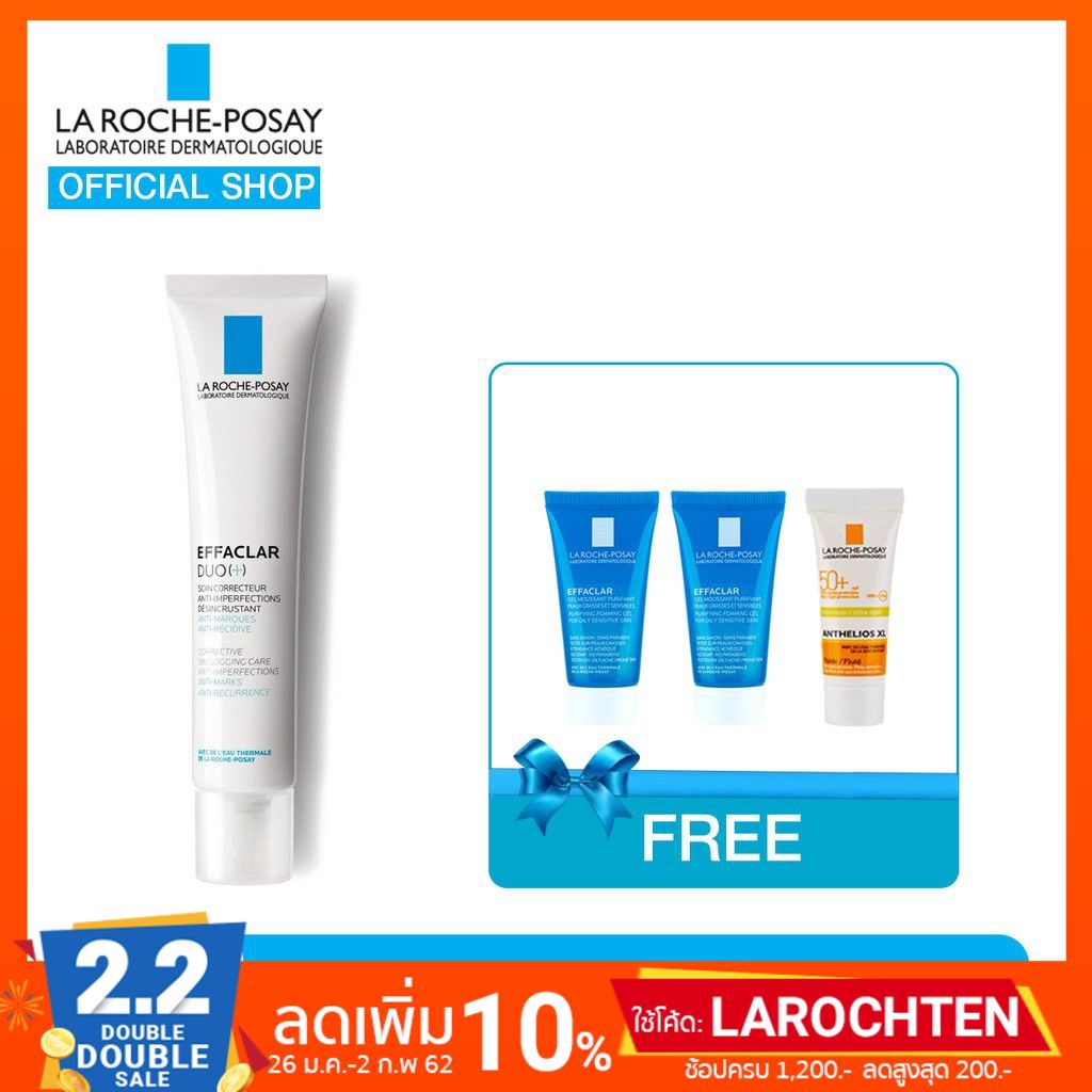 ซื้อ 1 แถม 3 - La-Roche-Posay-Effaclar Duo+ มอยส์เจอไรเซอร์บำรุงผิวหน้า ลดสิวอักเสบ 40มล. ฟรี Effaclar-Gel+Anthelios