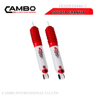 CAMBOโช๊คอัพน้ำมันคู่หน้าTOYOTAรถตู้เเกนเวียร์2WDแกน20มม.ปรับ8ระดับHO208T4440