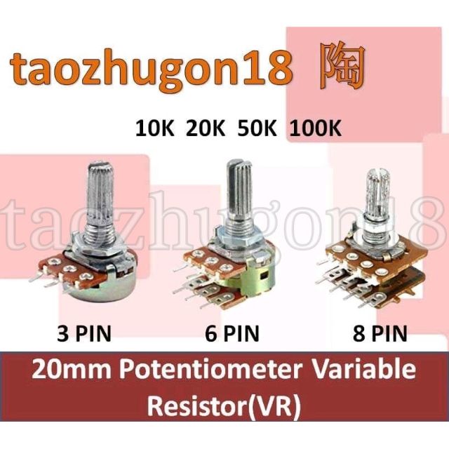 Potentiometer Variable Resistor VR Switch 3Pin 6Pin 8Pin 20mm 10k 20k 50k 100k