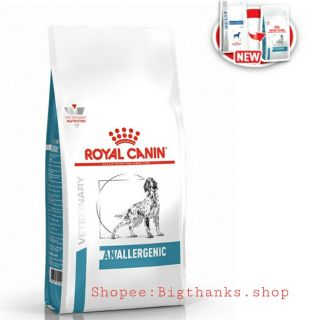 Royal Canin Anallergenic ขนาด 3 kg  Exp.07/2024 อาหารสุนัขที่มีภาวะแพ้อาหาร ในภาวะแพ้มาก