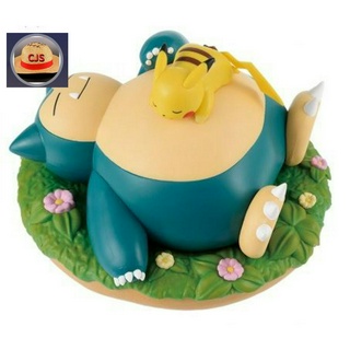 [ส่งตรงจากญี่ปุ่น] ฟิกเกอร์ Banpresto Pokemon Sun &amp; Moon Pikachu And Snorlax Kabigon