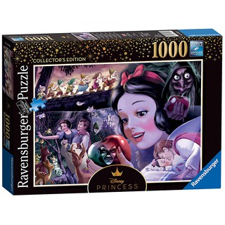 จิ๊กซอว์ Ravensburger - Disney Princess Collectors Edition Snow White 1000 piece  (ของแท้  มีสินค้าพร้อมส่ง)