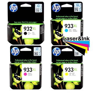 ตลับหมึกอิงค์เจ็ท สีดำ HP 932XL / ตลับหมึกอิงค์เจ็ท HP 933XL ฟ้า/ชมพู/เหลือง