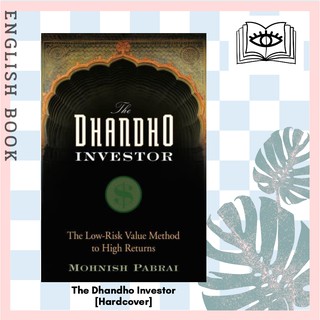 [Querida] The Dhandho Investor : The Low-Risk Value Method to High Returns [Hardcover] by Mohnish Pabrai