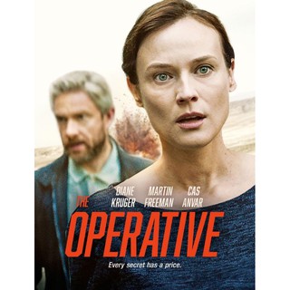 The Operative ปฏิบัติการจารชนเจาะเตหะราน : 2020 #หนังฝรั่ง