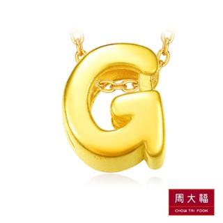 Chow Tai Fook Alphabet Collection ชาร์มทองคำ 999