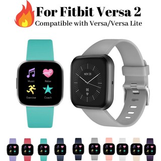 Fitbit Versa 2 / Versa Classic ซิลิโคนเจลสมาร์ทวอทช์แทนสายรัดเข้ากันได้กับ Fiitbit Versa Lite (AONEE)