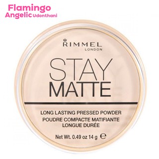 Rimmel London Stay Matte Long Lasting Pressed Powder 14g. - No.001