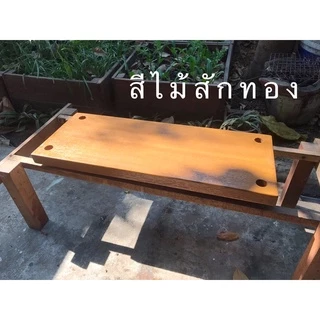 ✅ชิงช้าไม้แผ่นเดียว✅ เลือกสีได้ ฟรีเชือกใหญ่ ข้างละ 6เมตร ชิงช้าตกแต่งสวน ชิงช้าเด็ก ชิงช้าในสวน ชิงช