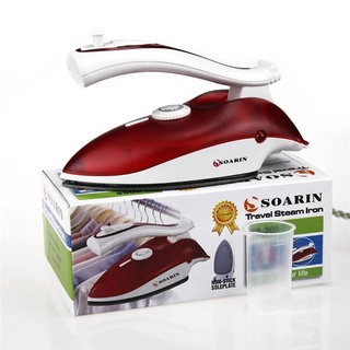 Soarin travel iron เตารีดไอน้ำไฟฟ้าแบบพกพา